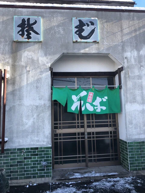 やまたけそば処