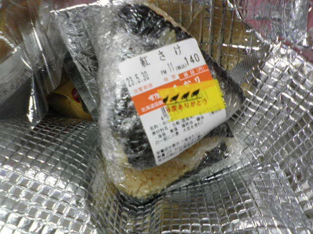 いさりび鉄道 五稜郭店 - 五稜郭（その他）の写真