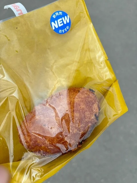 セイコーマート 富良野北の峰店（Seicomart） - 富良野（コンビニ・スーパー）の写真