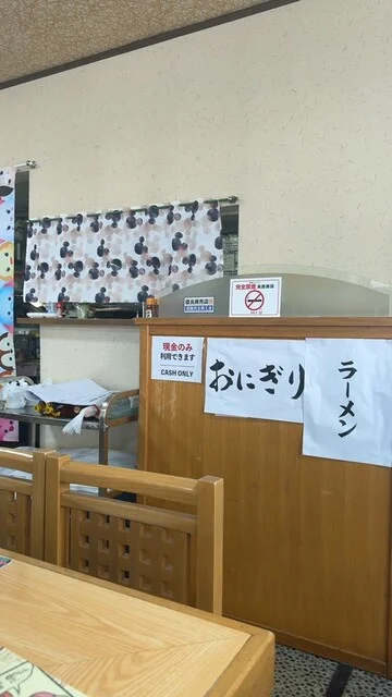 いちご家 - 堀川町（ラーメン）の写真