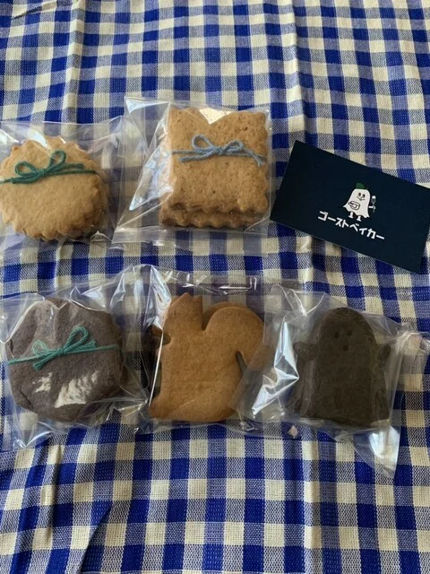 ゴーストベイカー - 小樽（洋菓子）の写真