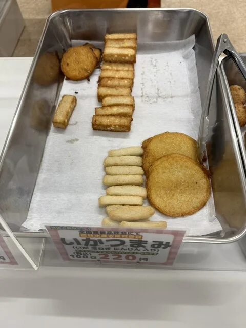 大八栗原蒲鉾店 小樽都通店 - 小樽（惣菜・デリ）の写真