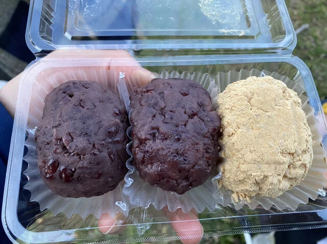 岡部製粉所 - 宝来町（その他）の写真