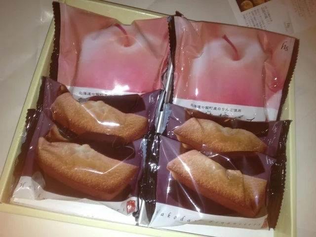 プレゼント景品 : 千秋庵総本家 本通店の写真