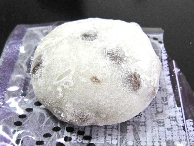 富良野物産センター アルジャン（ARGENT） - 富良野（その他）の写真