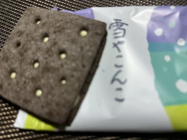 カンパーナ六花亭 - 学田（カフェ）の写真