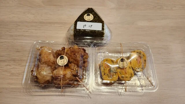 たらこ正油バターおにぎり : KOKOの写真