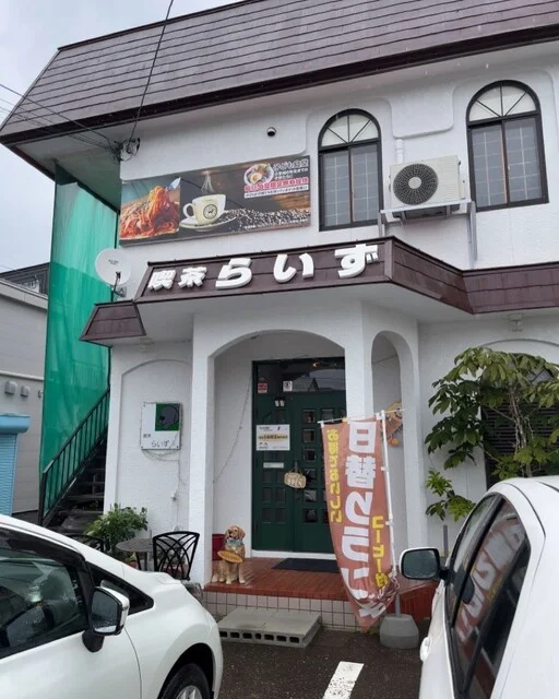 ピリ辛クリームパスタ＆ホットサンド。ドリンク付。 : らいずの写真