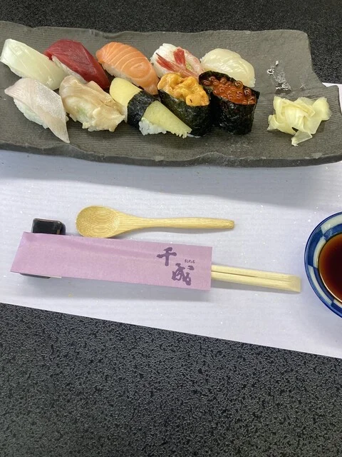 おたる千成 - 小樽（寿司）の写真