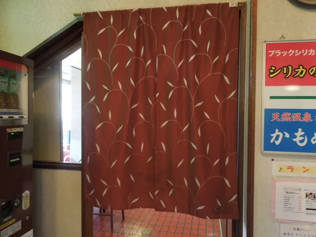 ホテルかもめ館 - 湯の川温泉（ホテル）の写真