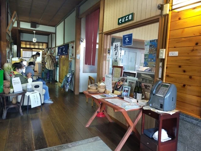 口コミ一覧 : 久蔵の写真