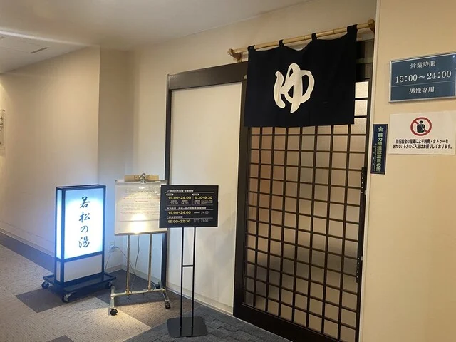 和洋朝食バイキング : 北見ピアソンホテルの写真