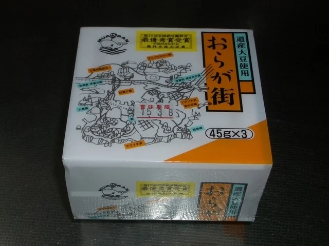 内藤食品工業 - 母恋（その他）の写真