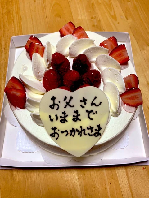 バイゲツ - 五稜郭（洋菓子）の写真