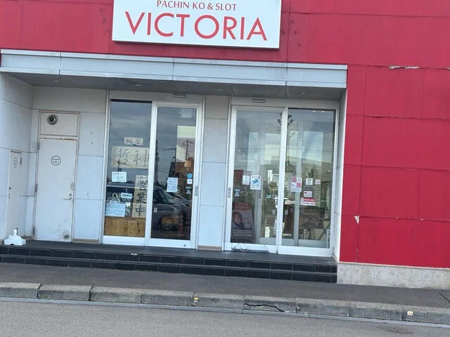 麺屋哲神（てつじん） - 鷲別（ラーメン）の写真