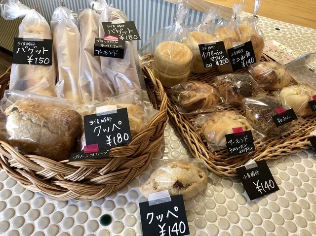 曲廣屋（かねひろや） - 小樽（カフェ）の写真