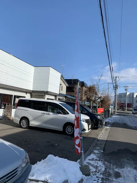 ラーメンの幸山 - 五稜郭（ラーメン）の写真