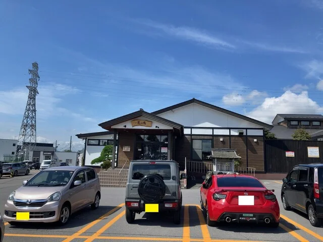 お風呂上りに黒いコーンのソフトクリーム : 花の湯 食堂の写真