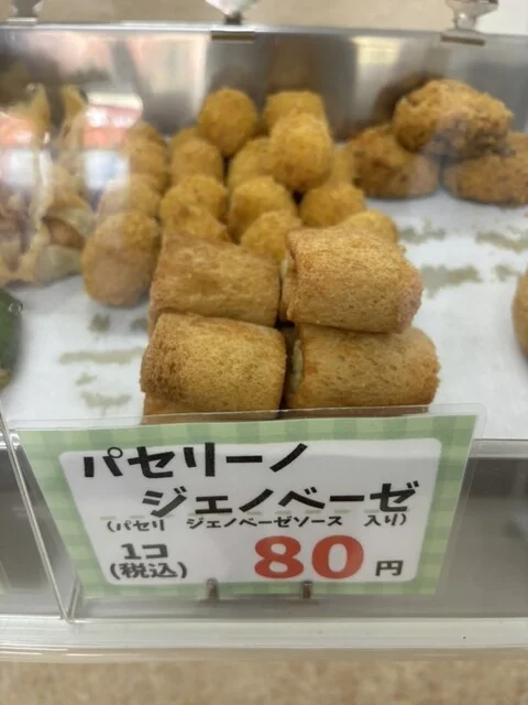 大八栗原蒲鉾店 小樽都通店 - 小樽（惣菜・デリ）の写真