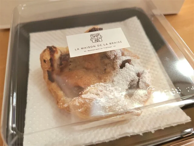 口コミ一覧 : ラ メゾン ド ラ ブレイズの写真