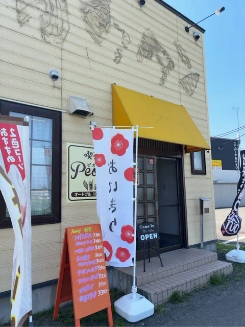 食工房キッチンさんと同じくらい好きなお気に入りなお店です。ソース焼きそば最高！！ : Peonyの写真