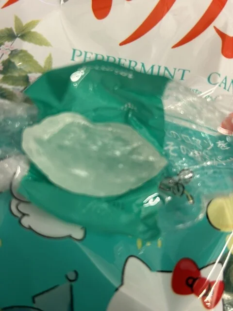 口コミ一覧 : 北見ハッカ通商 本社内直営ショップの写真