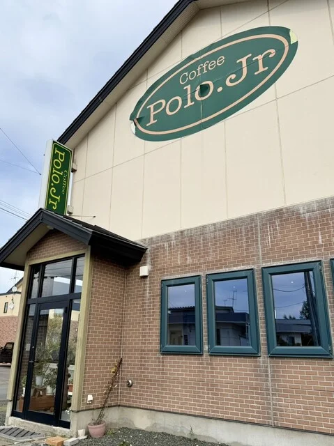ポロジュニア（Polo.Jr） - 西北見（喫茶店）の写真