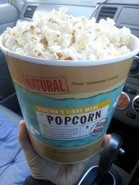 イオンシネマ 北見（【旧店名】ワーナー・マイカル・シネマズ） - 北見（その他）の写真