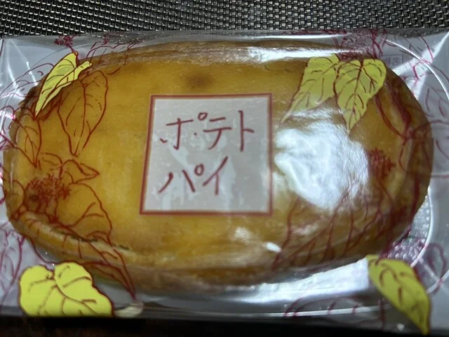 カンパーナ六花亭 - 学田（カフェ）の写真