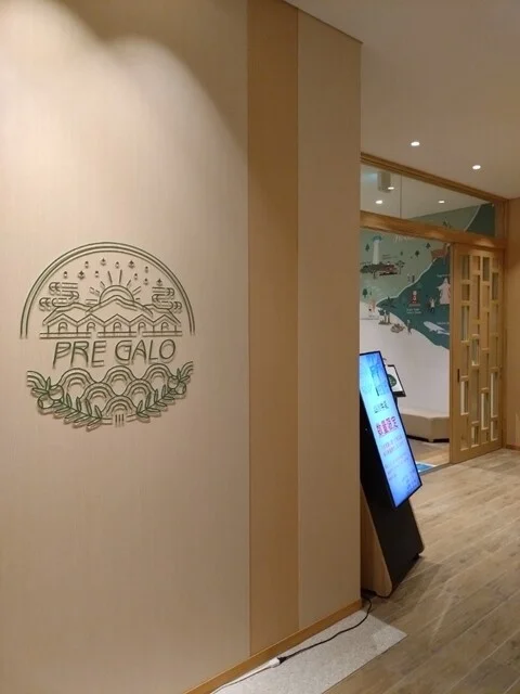 レストラン入口