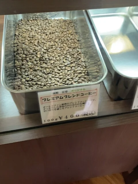 函館 豆壱 - 中央病院前（カフェ）の写真