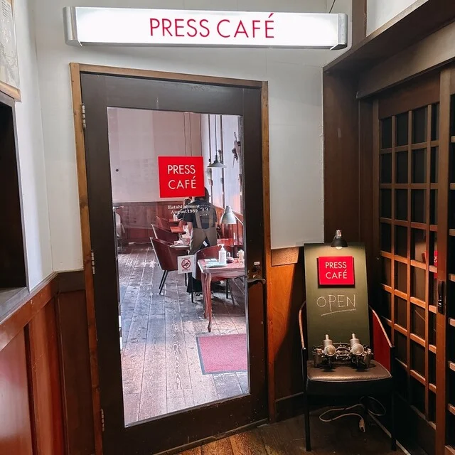 プレスカフェ（PRESS　CAF&Eacute;） - 小樽（カフェ）の写真