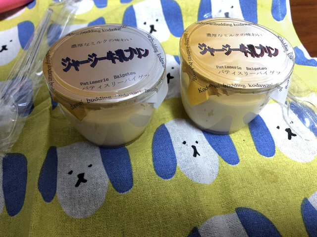 ケーキショーケース