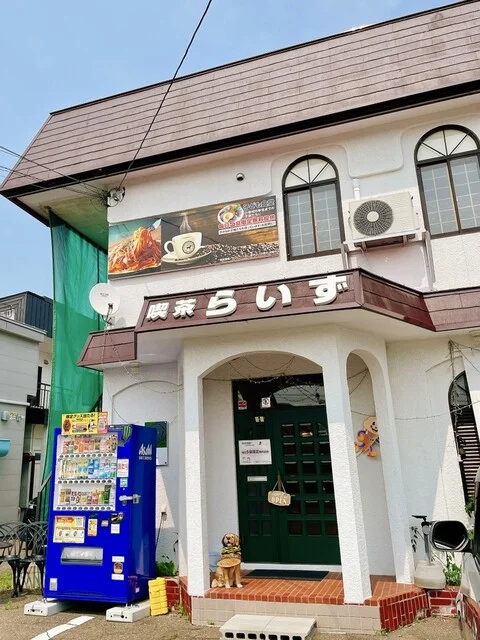 ピリ辛クリームパスタ＆ホットサンド。ドリンク付。 : らいずの写真