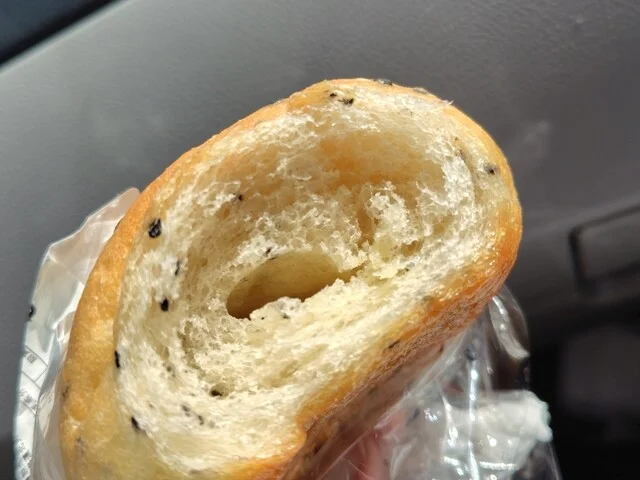 口コミ一覧 : パン工房 捏の写真