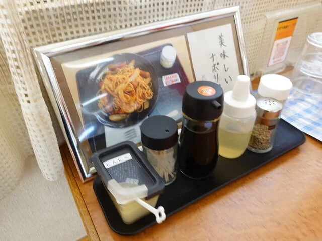 すずや食堂 - 留辺蘂（食堂）の写真