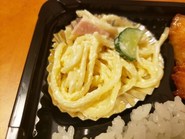 まごころ弁当 海岸町店 - 室蘭（弁当）の写真