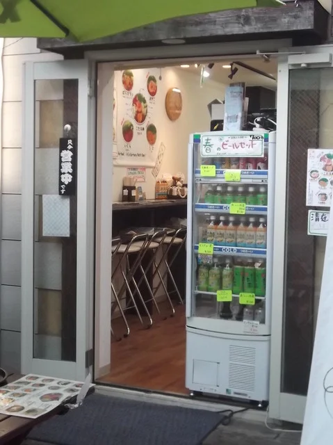 小樽プチ丼 - 南小樽（海鮮）の写真