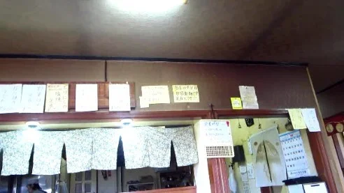 正油ラーメンがおすすめです : 食事処 たけよしの写真