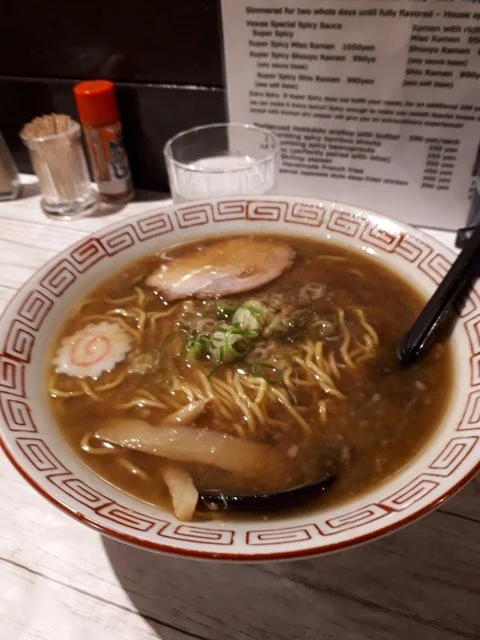 さいげん（SAIGEN） - 富良野（ラーメン）の写真