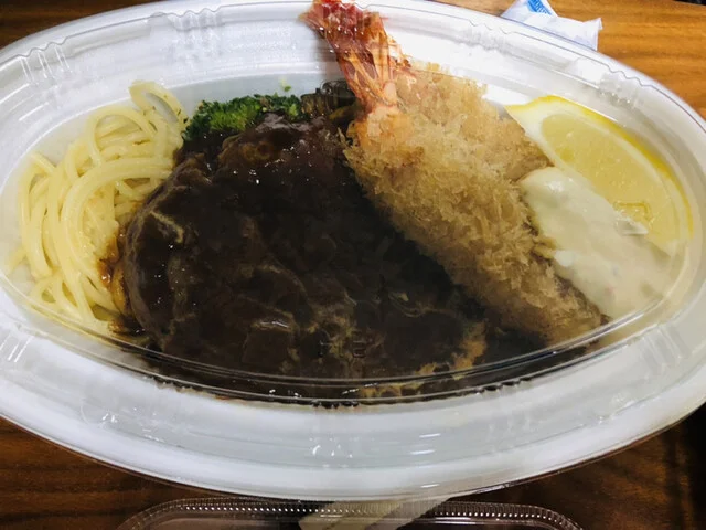 はじめて : レストハウス 樹林の写真