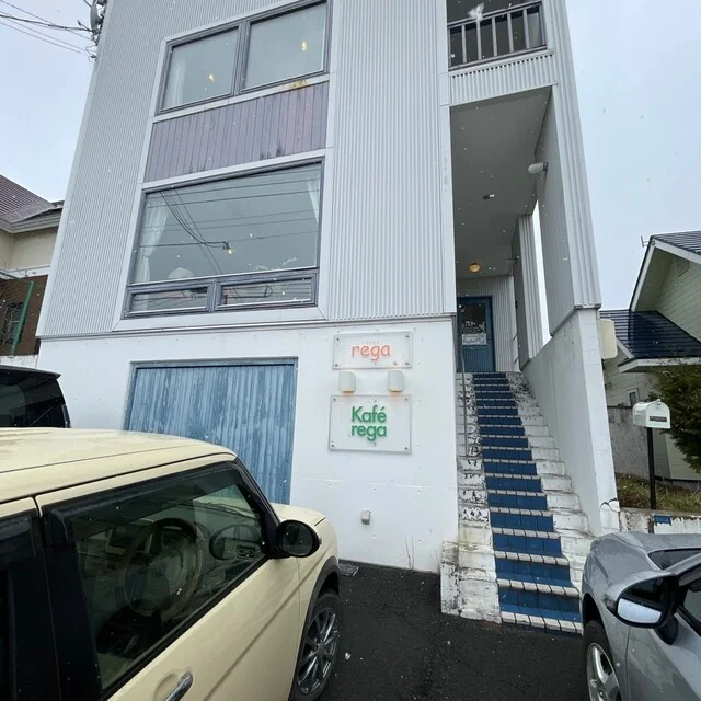 【水出しアイスコーヒー＋バスクチーズケーキ】〜カフェとおじさん（46）／旅カフェ編（北見） : カフェ レガの写真