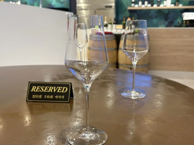 北海道ワイン 小樽ワインギャラリー - 小樽築港（その他）の写真