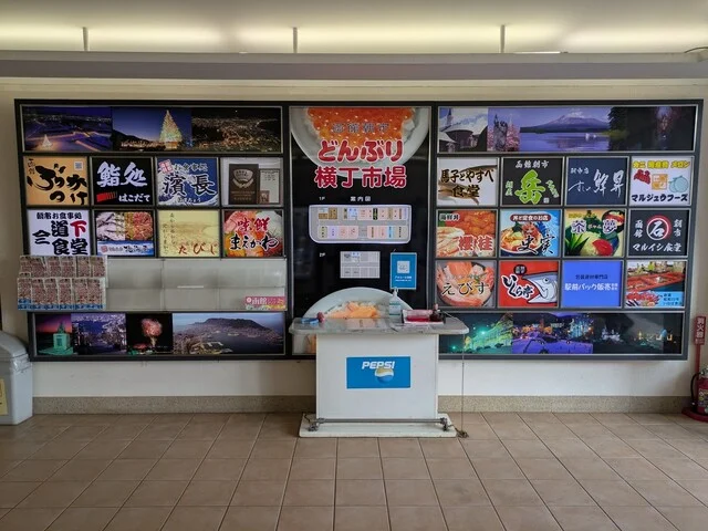 北海道に来たらまずは海鮮丼。 : いくら亭の写真