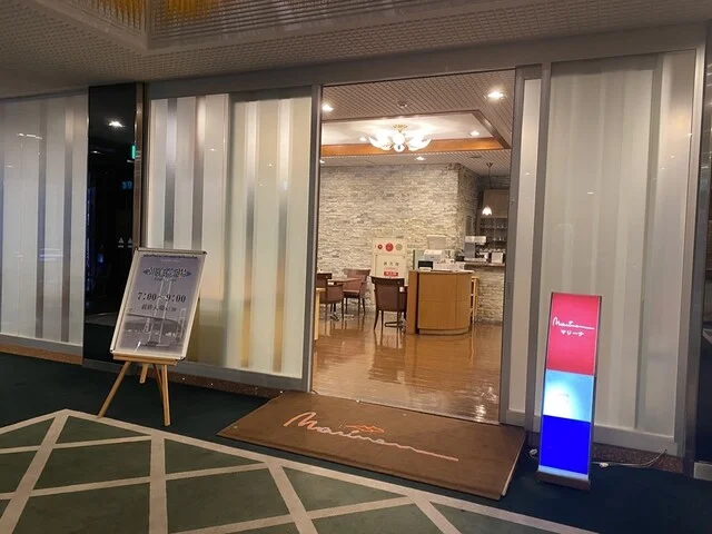 室蘭プリンスホテル - 室蘭（ホテル）の写真