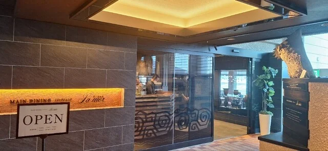 残念な点がありながらもほぼほぼ満足 : サロマ湖鶴雅リゾートの写真