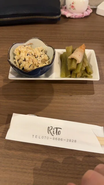 Rito - 五稜郭（居酒屋）の写真