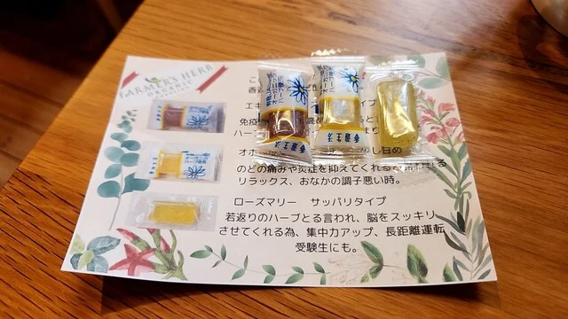 香遊生活 - 東相内（スイーツ）の写真