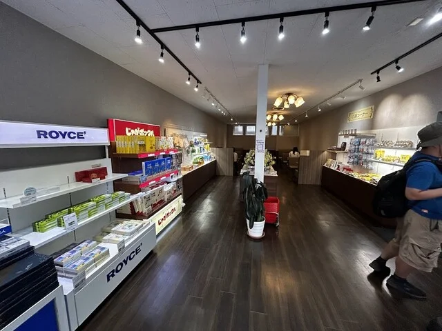 雪印パーラー 小樽店 - 南小樽（洋菓子）の写真