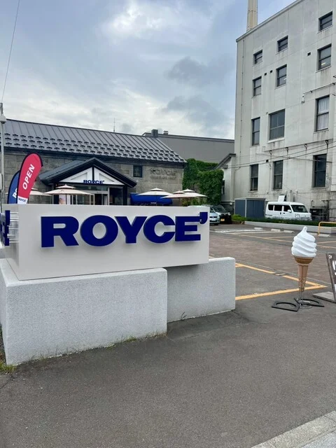 ムービングショップ 小樽店 - 小樽（チョコレート）の写真